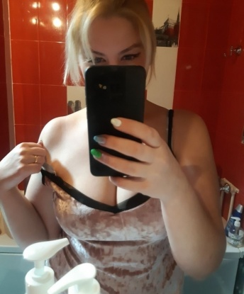 Анкета проститутки Зоя - город Горняк, 33 года, №10625